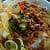 Resep Cara Membuat Bubur Ayam Nikmat dan Lezat