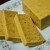 Cara Membuat Puding Buah Pisang Ambon Lembut