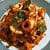 Cara Membuat Cumi Masak Bawang Merah Lezat Gurih