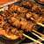Resep Cara Membuat Sate Kulit Sedap Gurih Sederhana