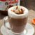 Resep Membuat Nutella Hot Chocolate Asli Enak