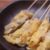 Cara Membuat Papeda Telur Gulung Nikmat Sederhana