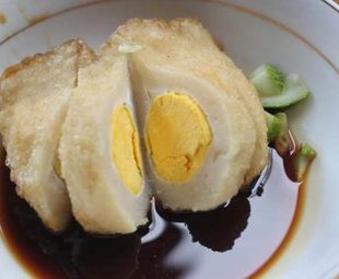 Pempek Kapal Selam