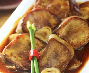 Lidah Sapi Bakar