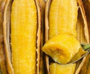 Manfaat Pisang Kepok Rebus
