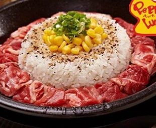 Gambar Pepper Lunch