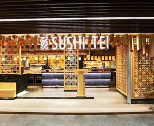 Sushi Tei