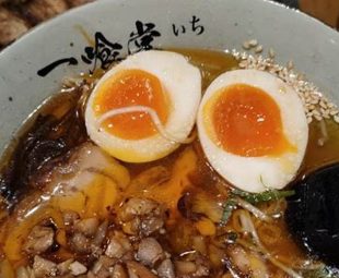Ikkudo Ichi Ramen