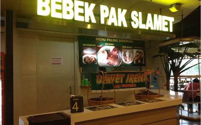 Menu Bebek Haji Slamet: Kelezatan yang Menggoda Selera