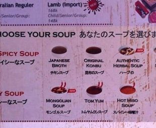 Menu Shabu Hachi Bandung Image
