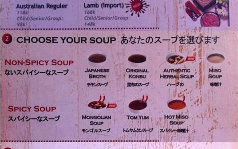 Menu Shabu Hachi Bandung: Nikmati Sensasi Makan Bersama Teman