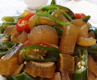 Bumbu Kikil Sapi