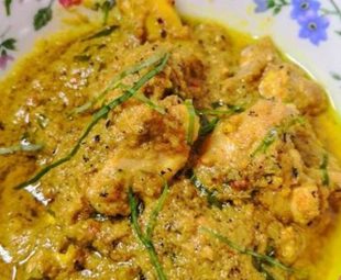 Resep Rendang Ayam Kuning