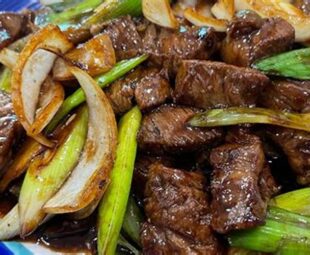 Stir Fry Daging Slice