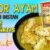 Opor Ayam Resep Koki