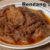 Resep Rendang Jawa yang Empuk